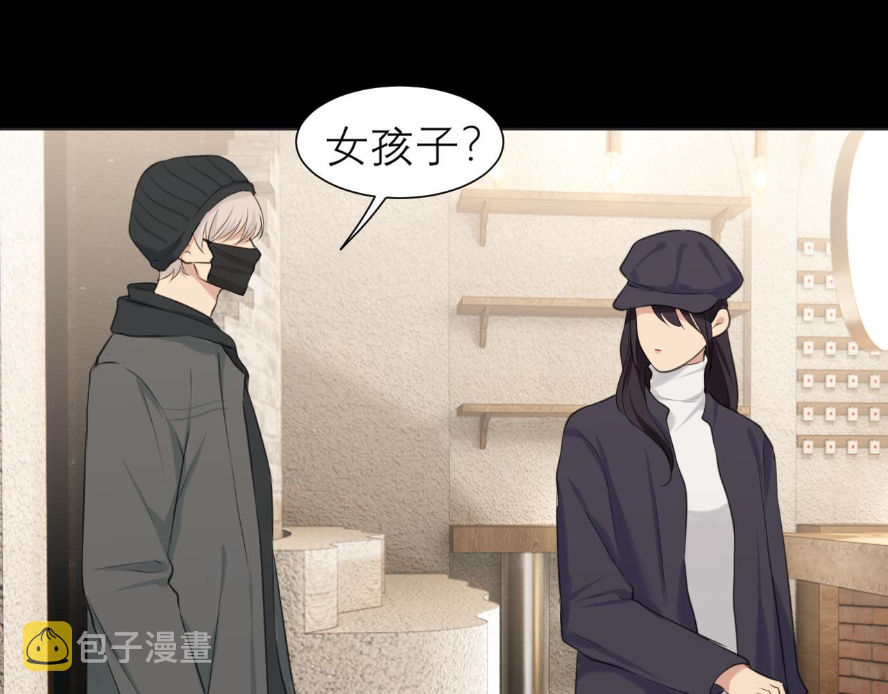 第五十话 那就相信一次魔法吧！39