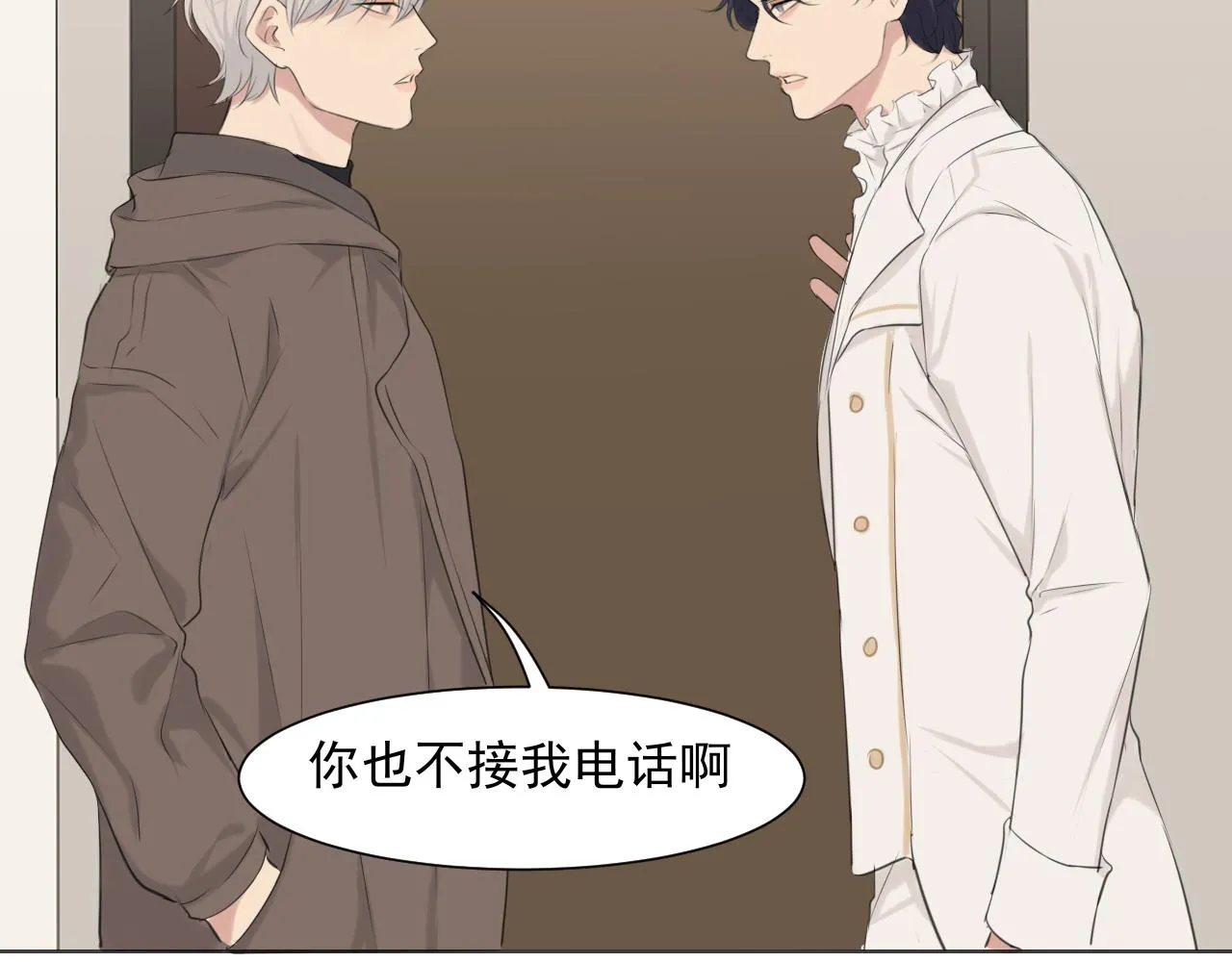 第五十五话 以后也要好好戴着8