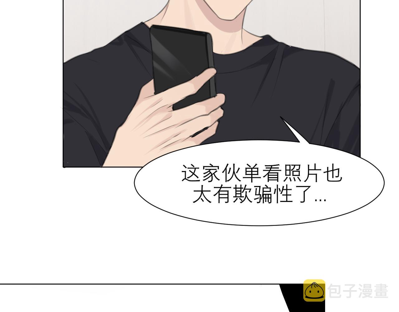第三十九话 喜欢吗？86