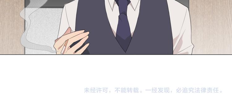 第3话 足下86