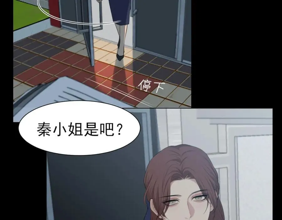 第76话 入险46