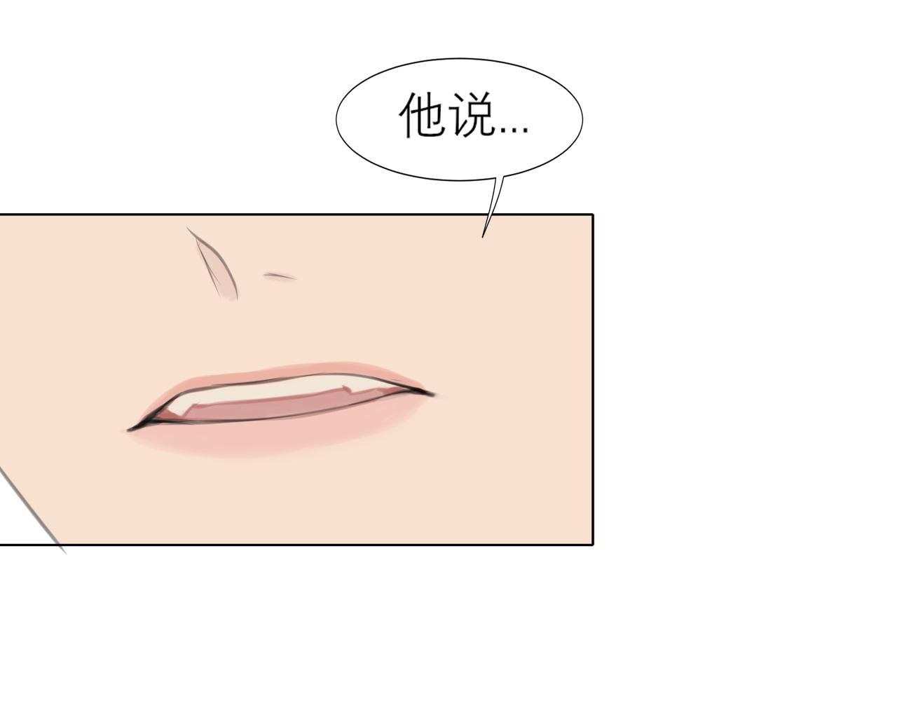 第三十九话 喜欢吗？126