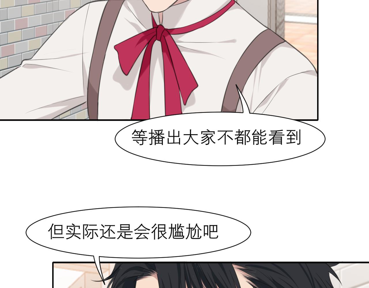 第三十四话 爱丽丝先生28