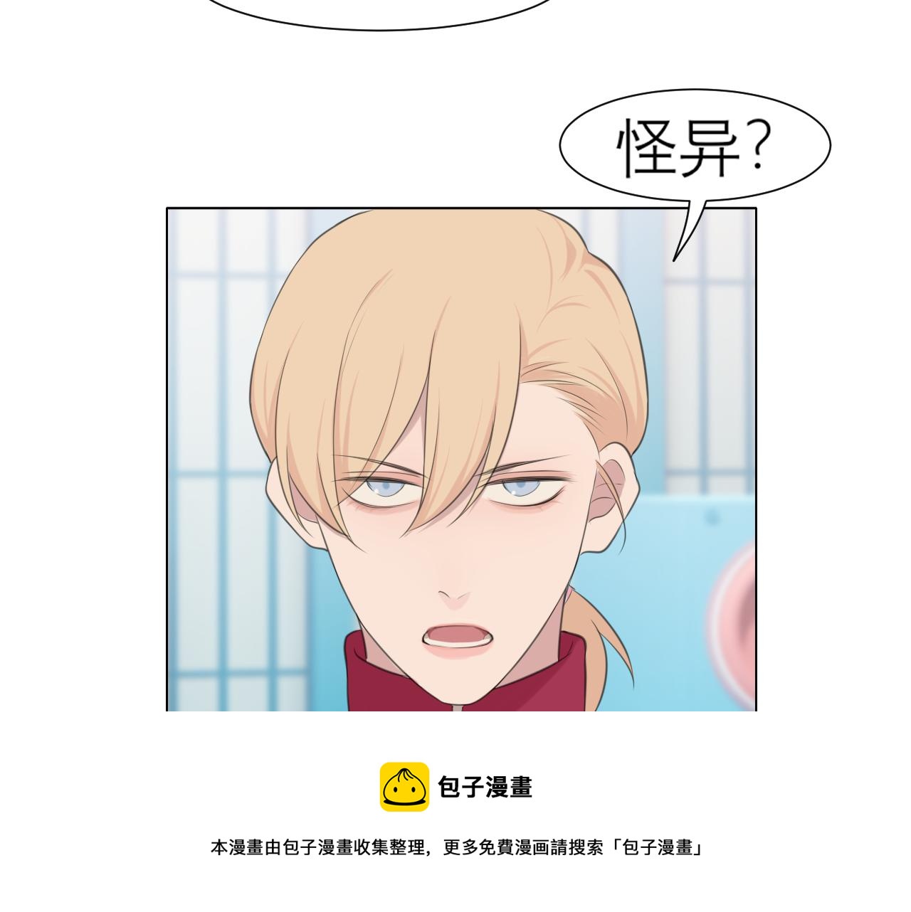 第三十一话 那种事情无法想象20