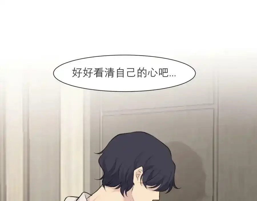 第四十六话 小别93