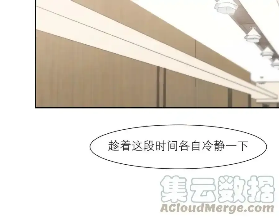第四十六话 小别92