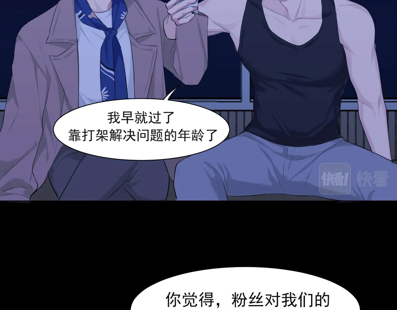 第五十七话 所以，更关注我一些吧35