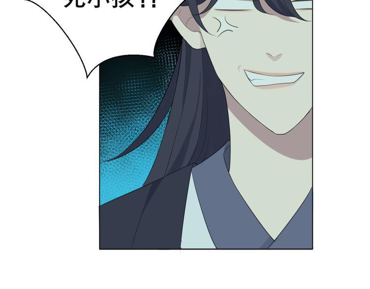 第十三话 见鬼27