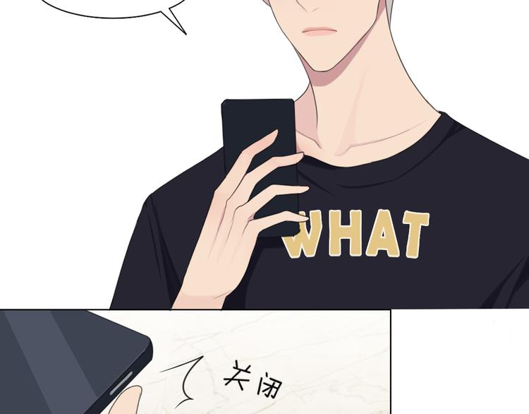 第九话 独茕茕37