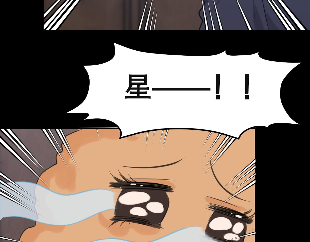 第四十一话 平衡20
