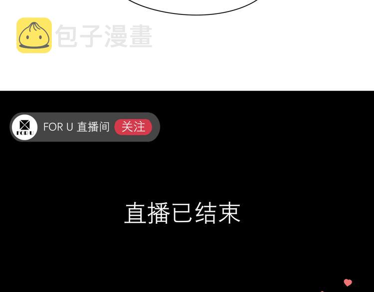 第六话 断舍离59