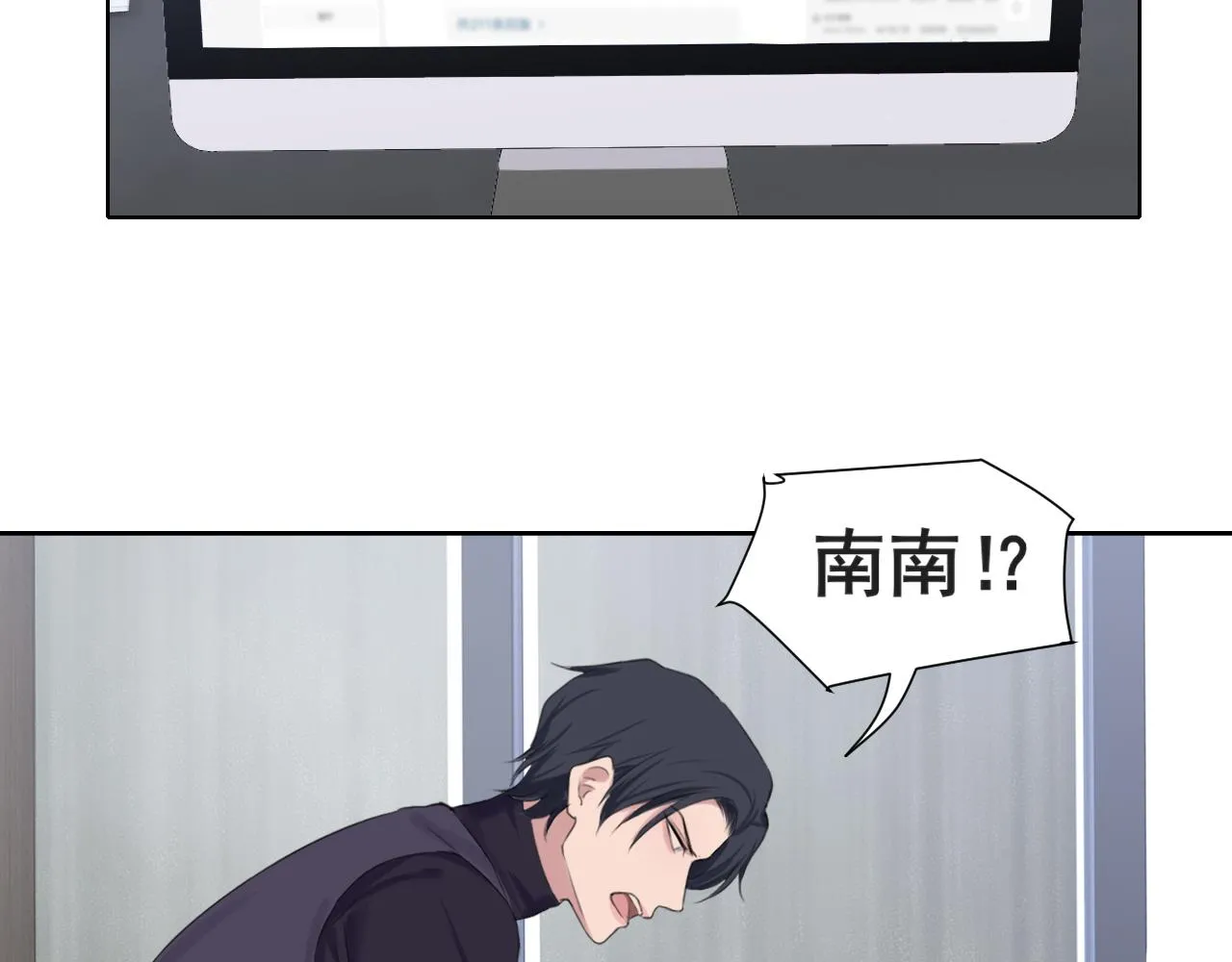 第五十三话 不是为了他，是为了我自己8