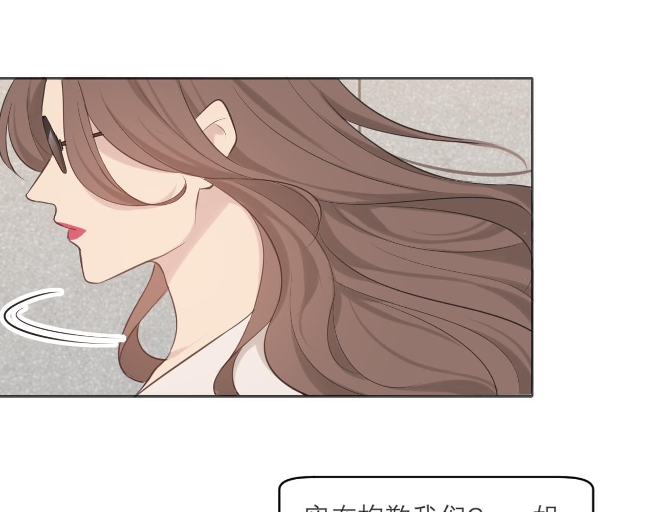 第四十二话 理想与现实背道而驰81