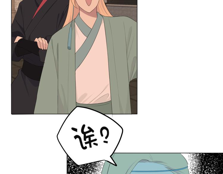 第十三话 见鬼86