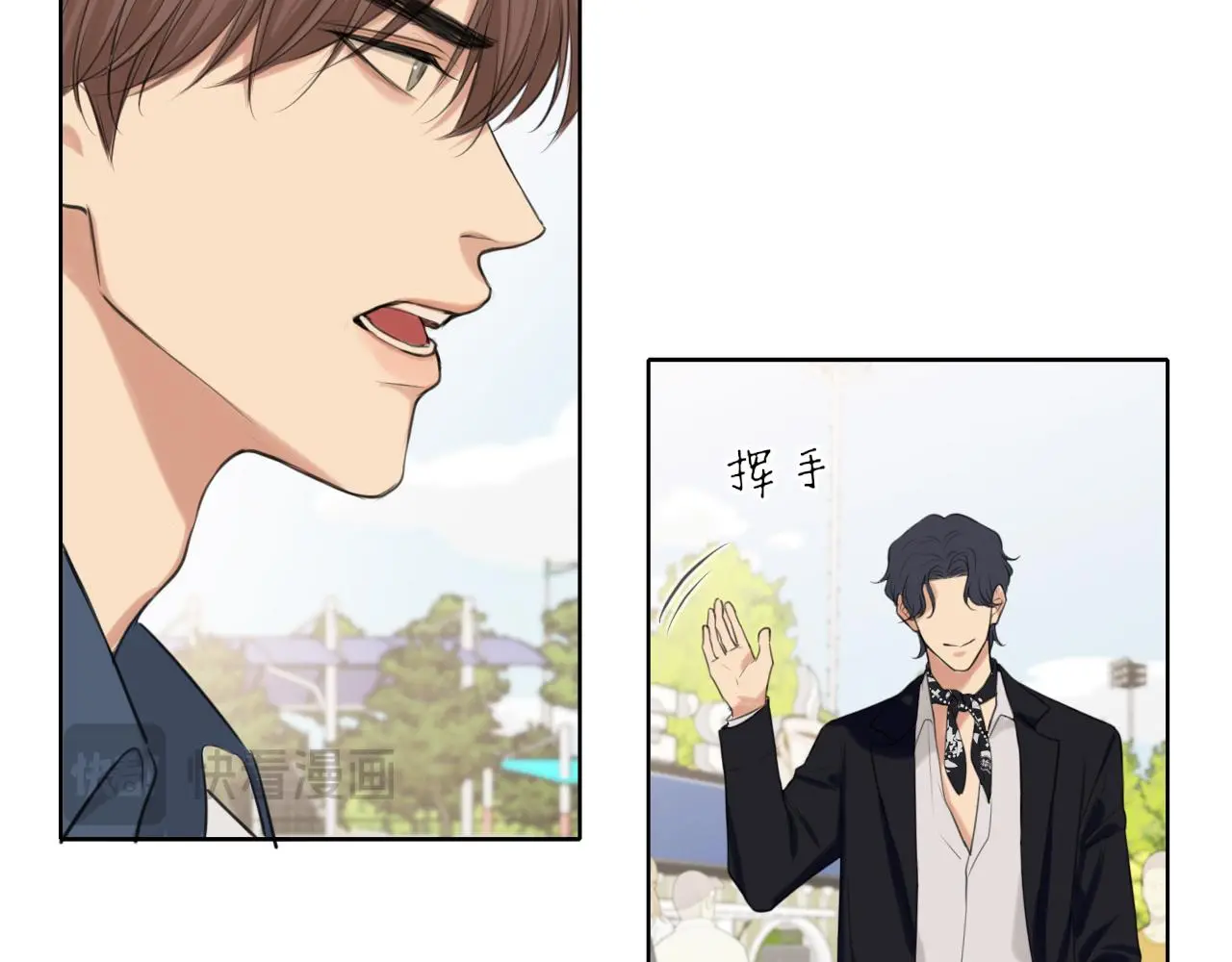 第70话 “喜欢”的含义是15