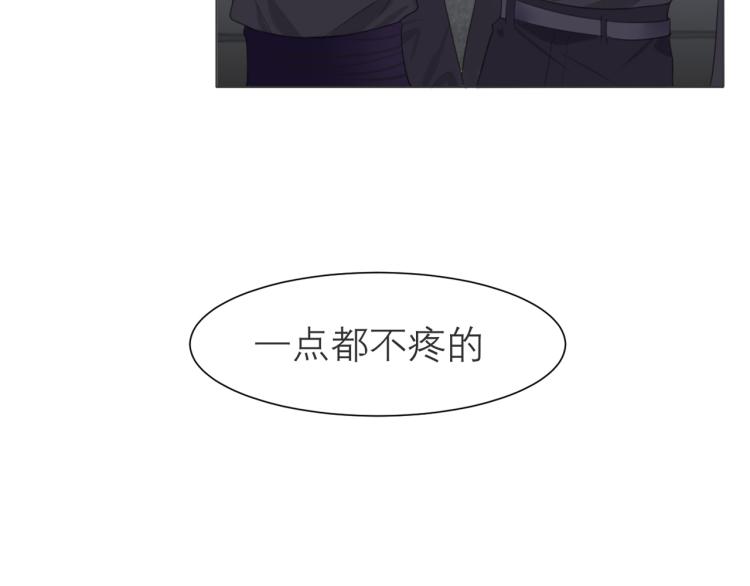第十六话 做我小弟48