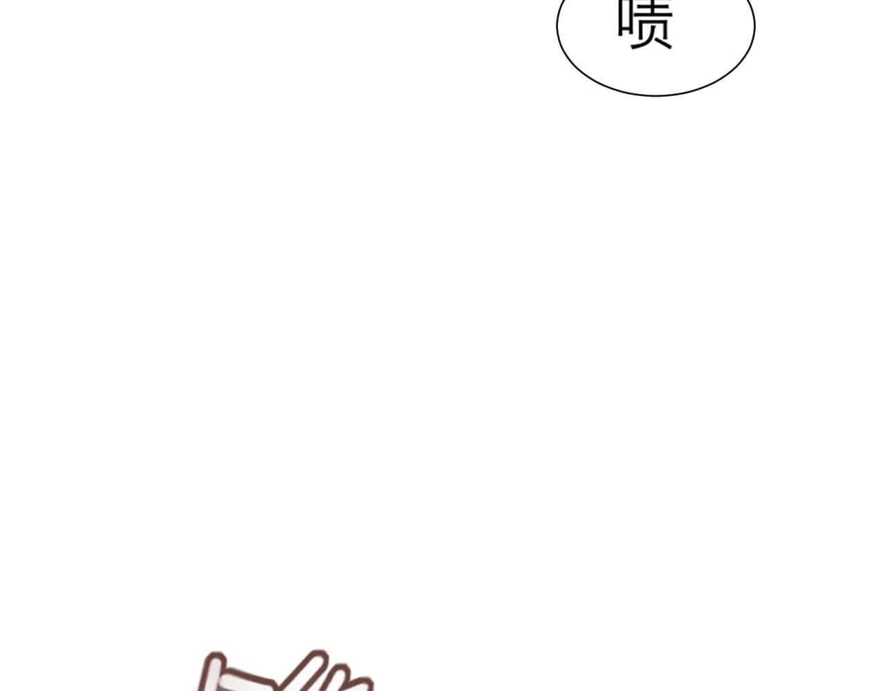 第三十九话 喜欢吗？89