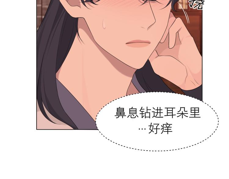 第十三话 见鬼48