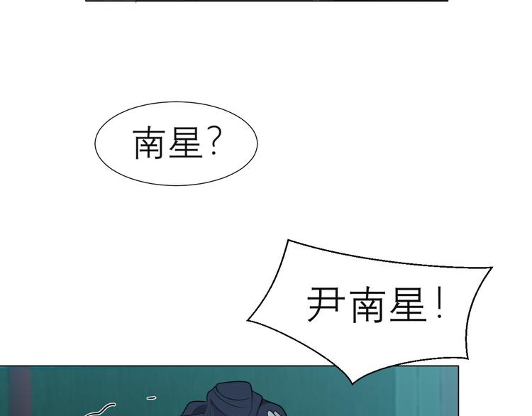 第十三话 见鬼69