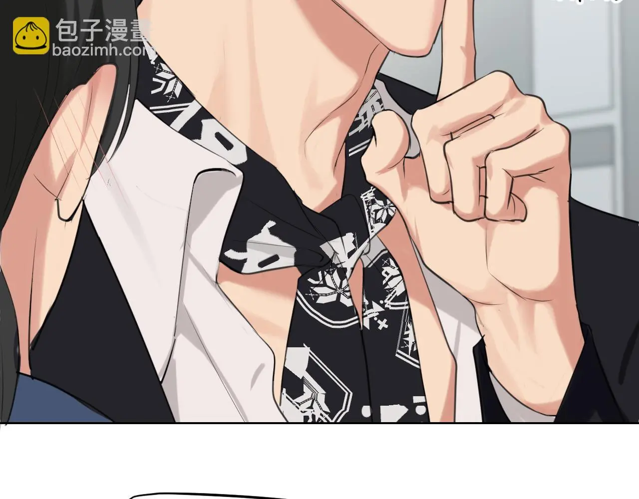 第71话 别管她，先管我 !122