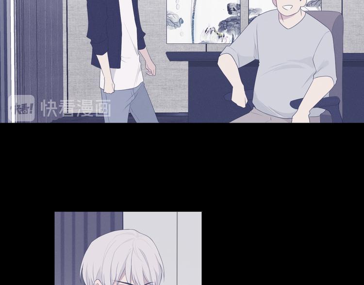 第四话 灾星60