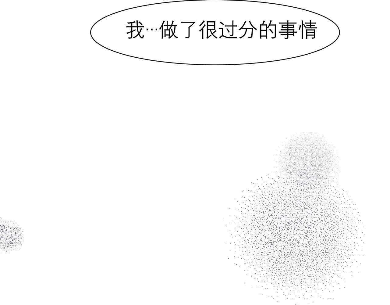 第二十六话 笼中鸟28