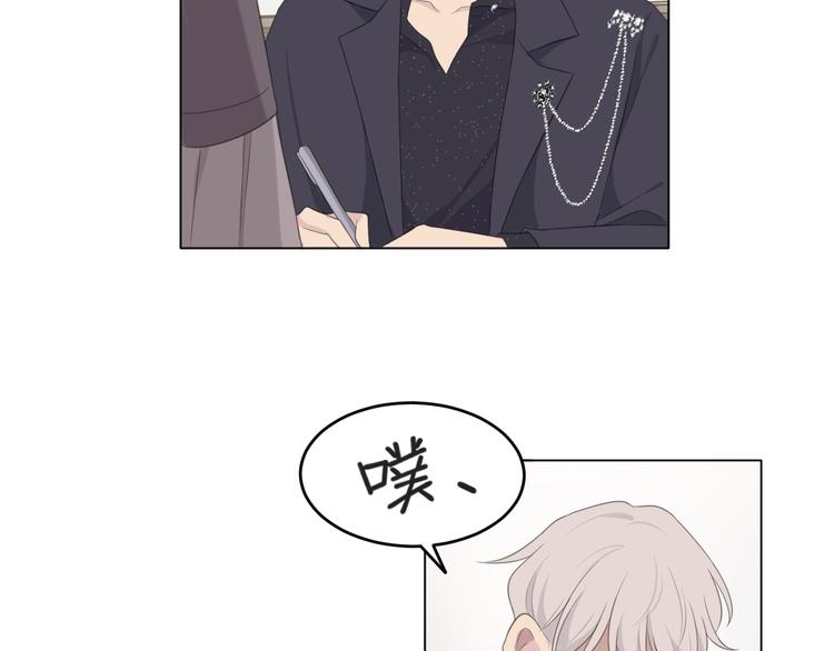 第十五话 开个玩笑71