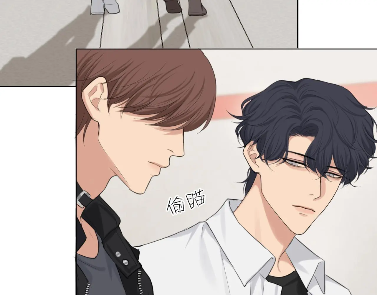 第73话 今晚能不能陪我一下31
