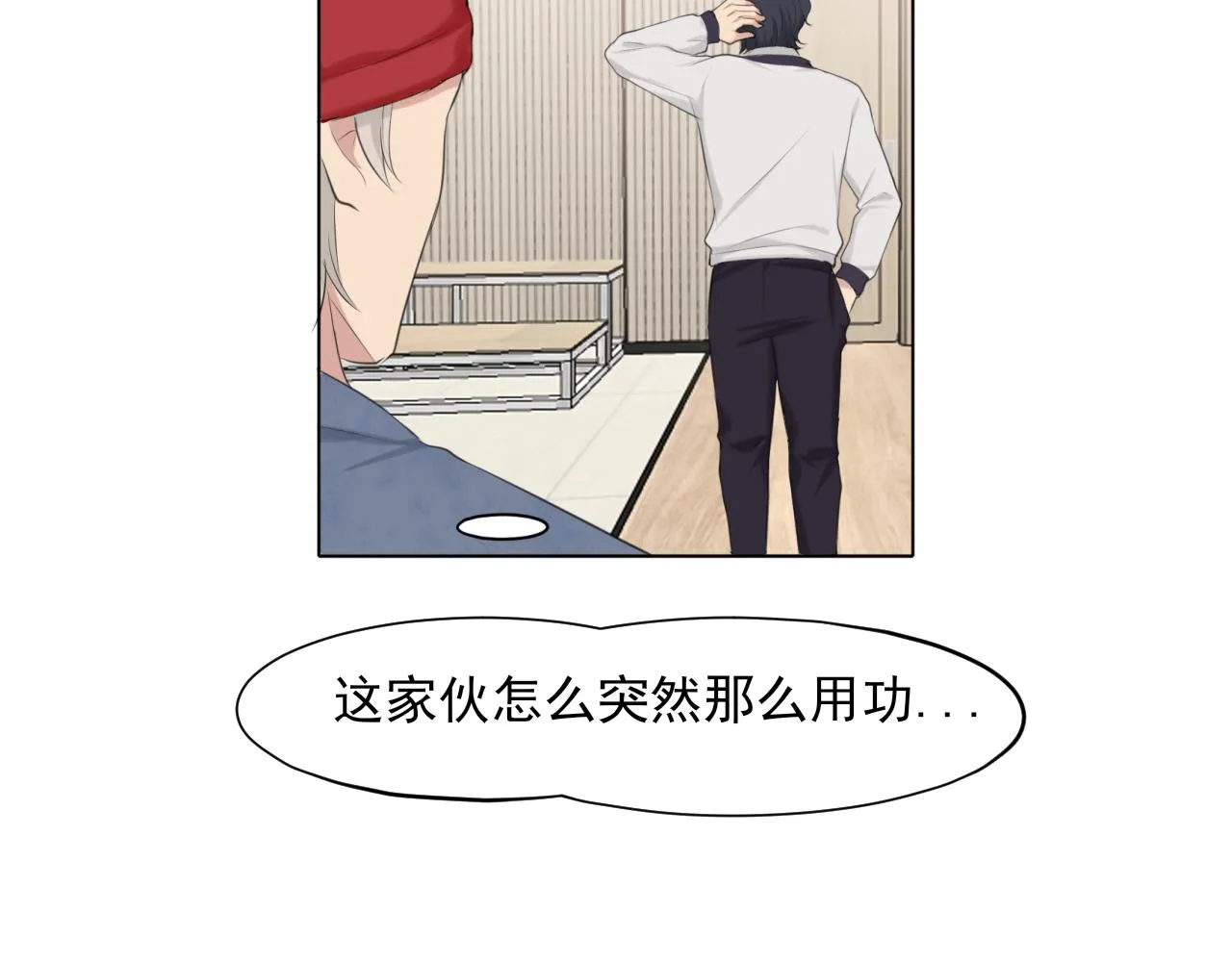 第六十话 尽在不言中51