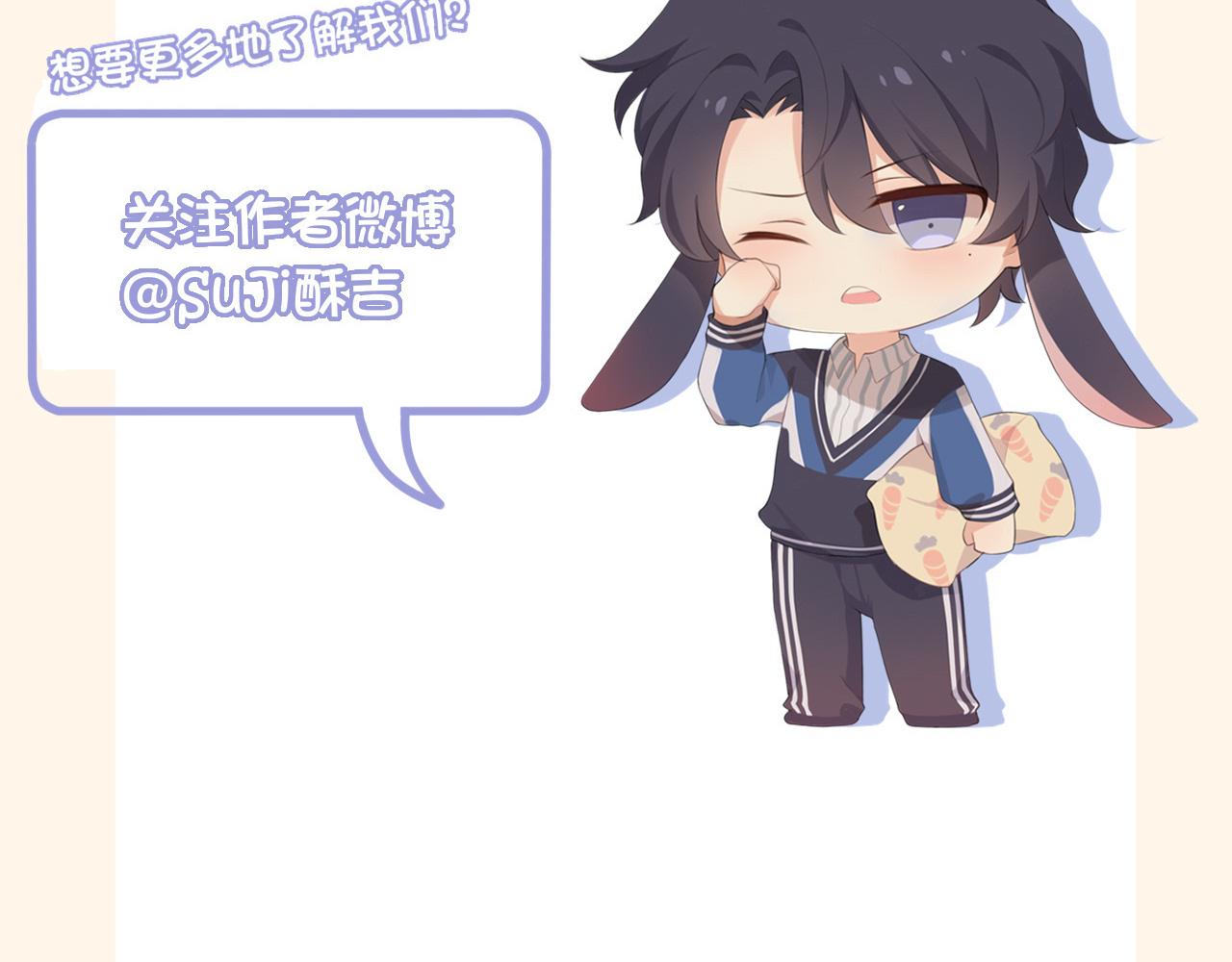 第二十五话 你，是变态吧119