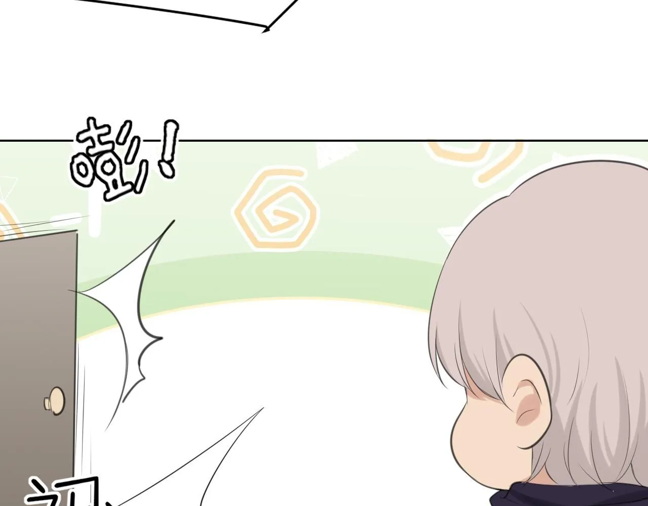 第66话 食髓知味132