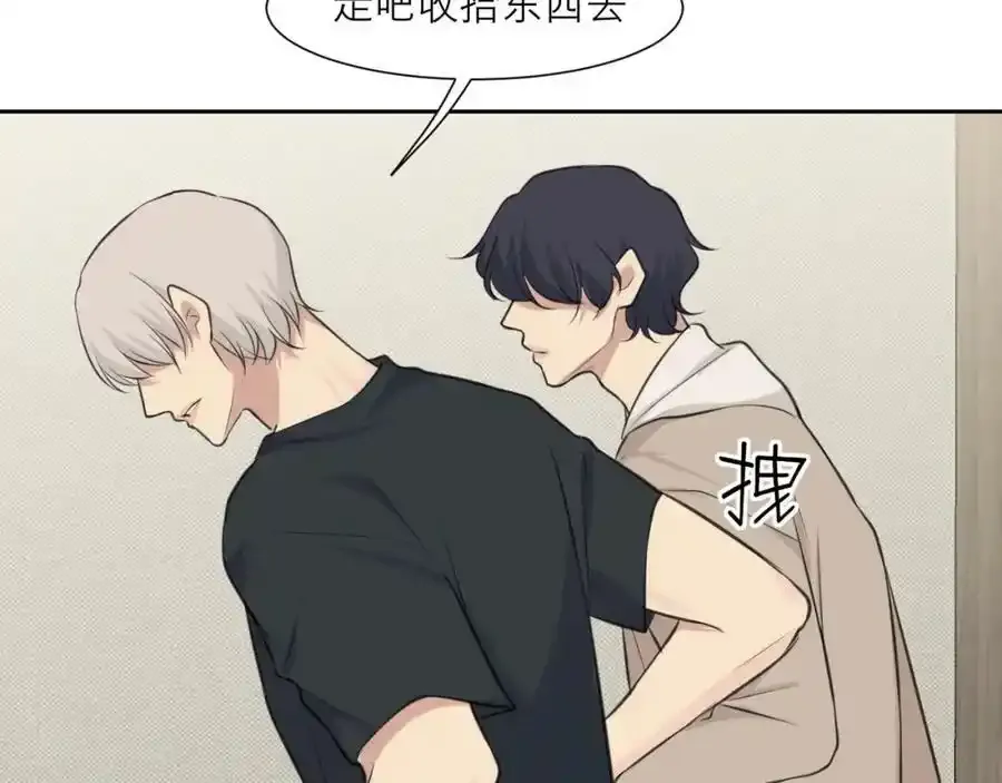 第四十六话 小别59