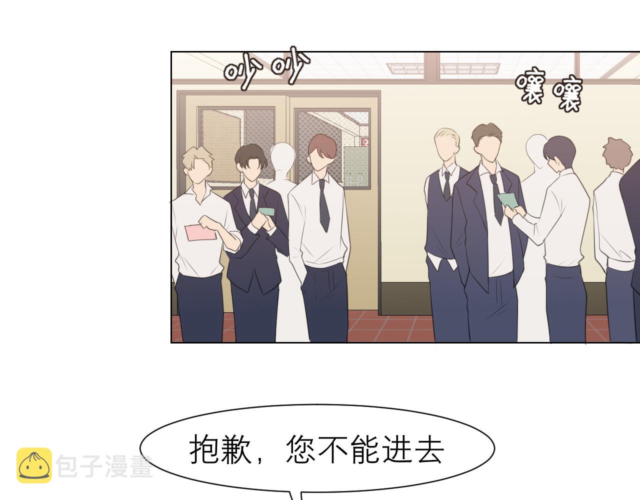 第二十二话 决心38
