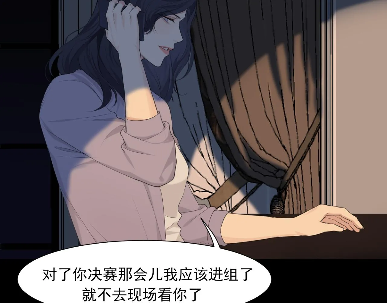 第六十话 尽在不言中14
