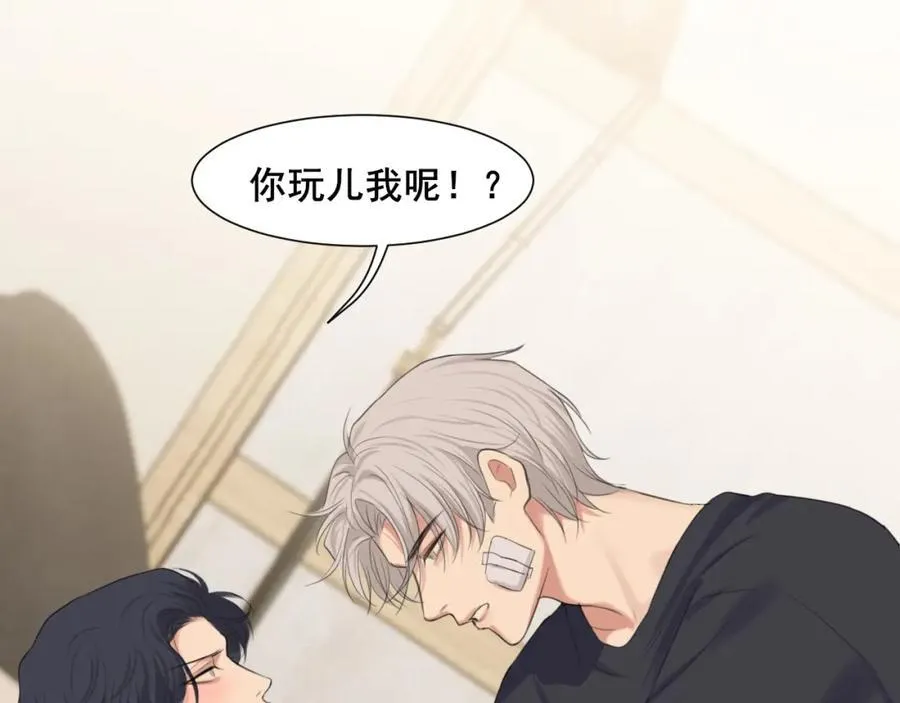 第78话 更好的归宿129