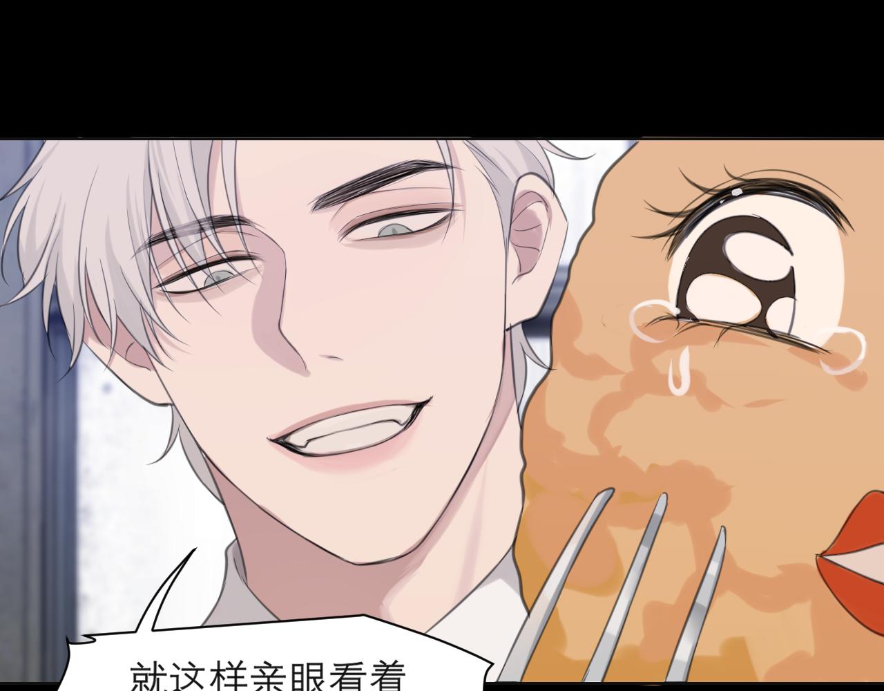 第四十一话 平衡24
