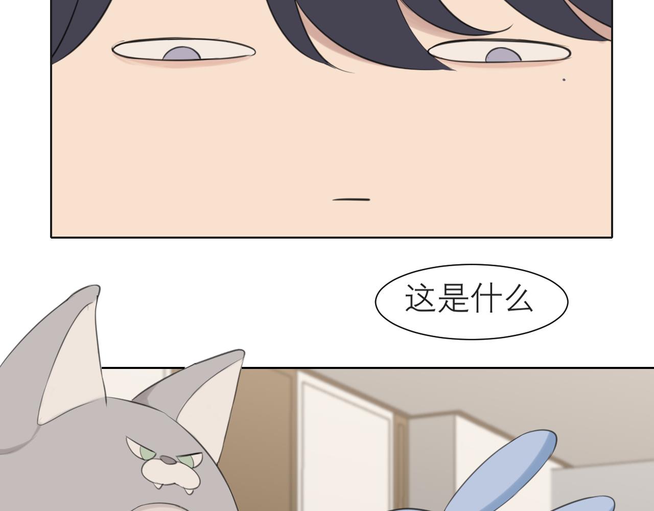 第四十二话 理想与现实背道而驰29