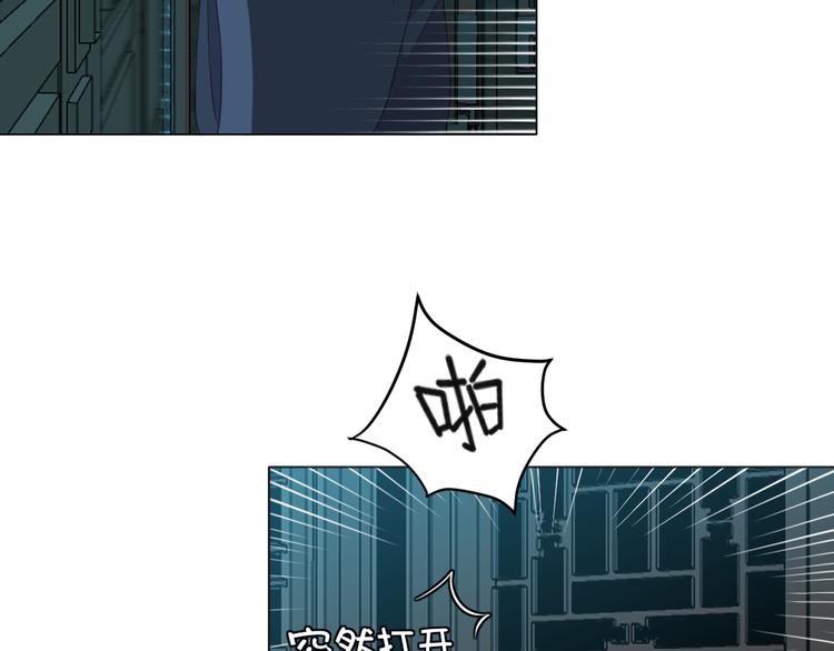 第十四话 先入为主45