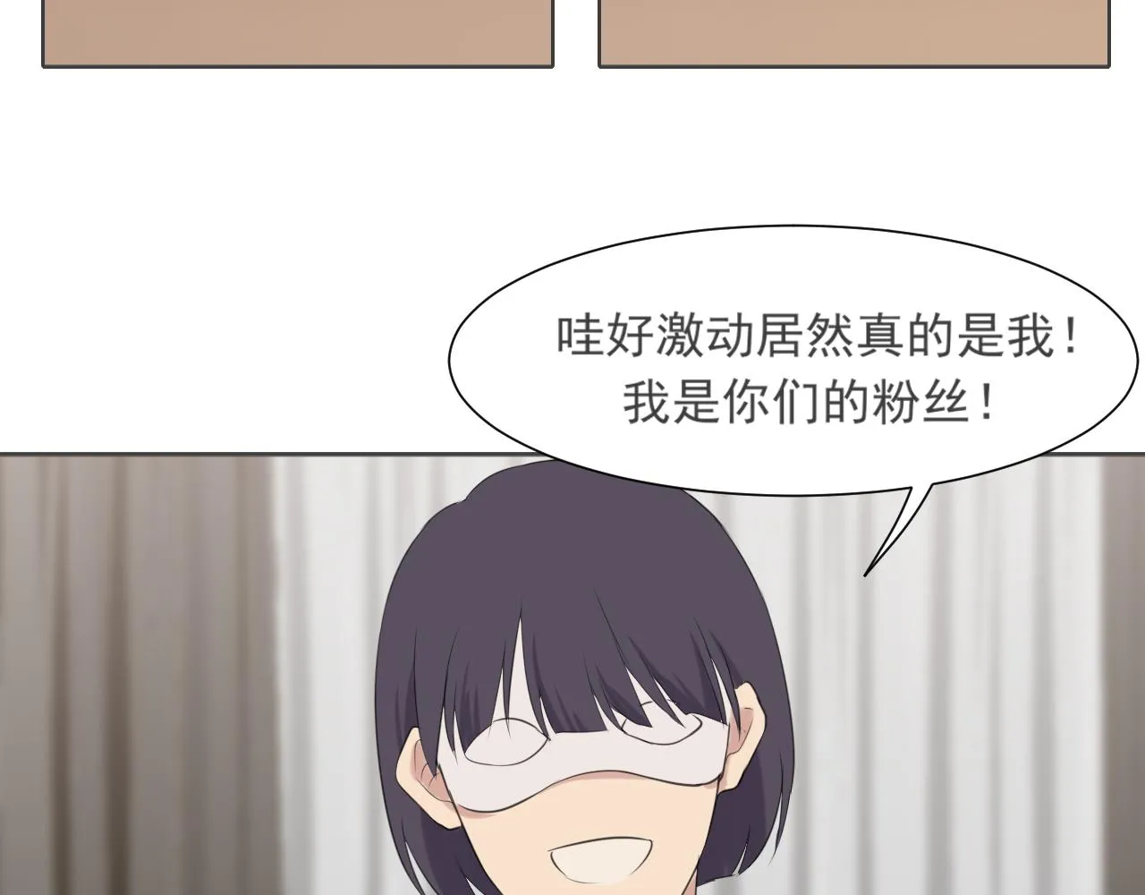 第五十三话 不是为了他，是为了我自己83