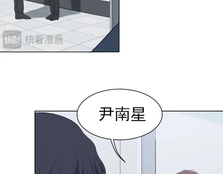 第78话 更好的归宿78