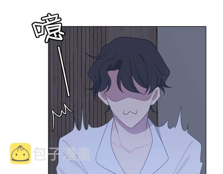 第十一话 叫哥哥21