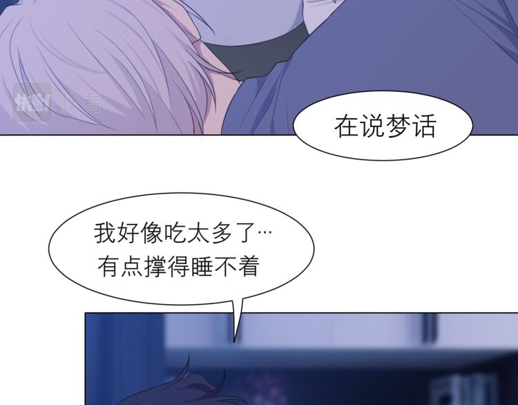 第十八话 你好清纯哦68