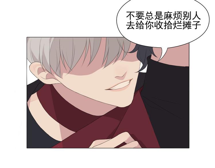 第2话 救场32