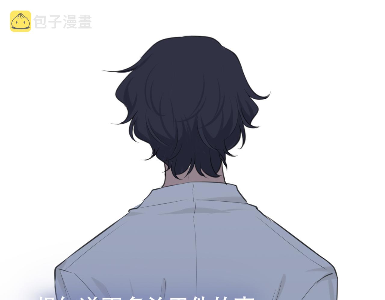 第三十九话 喜欢吗？14