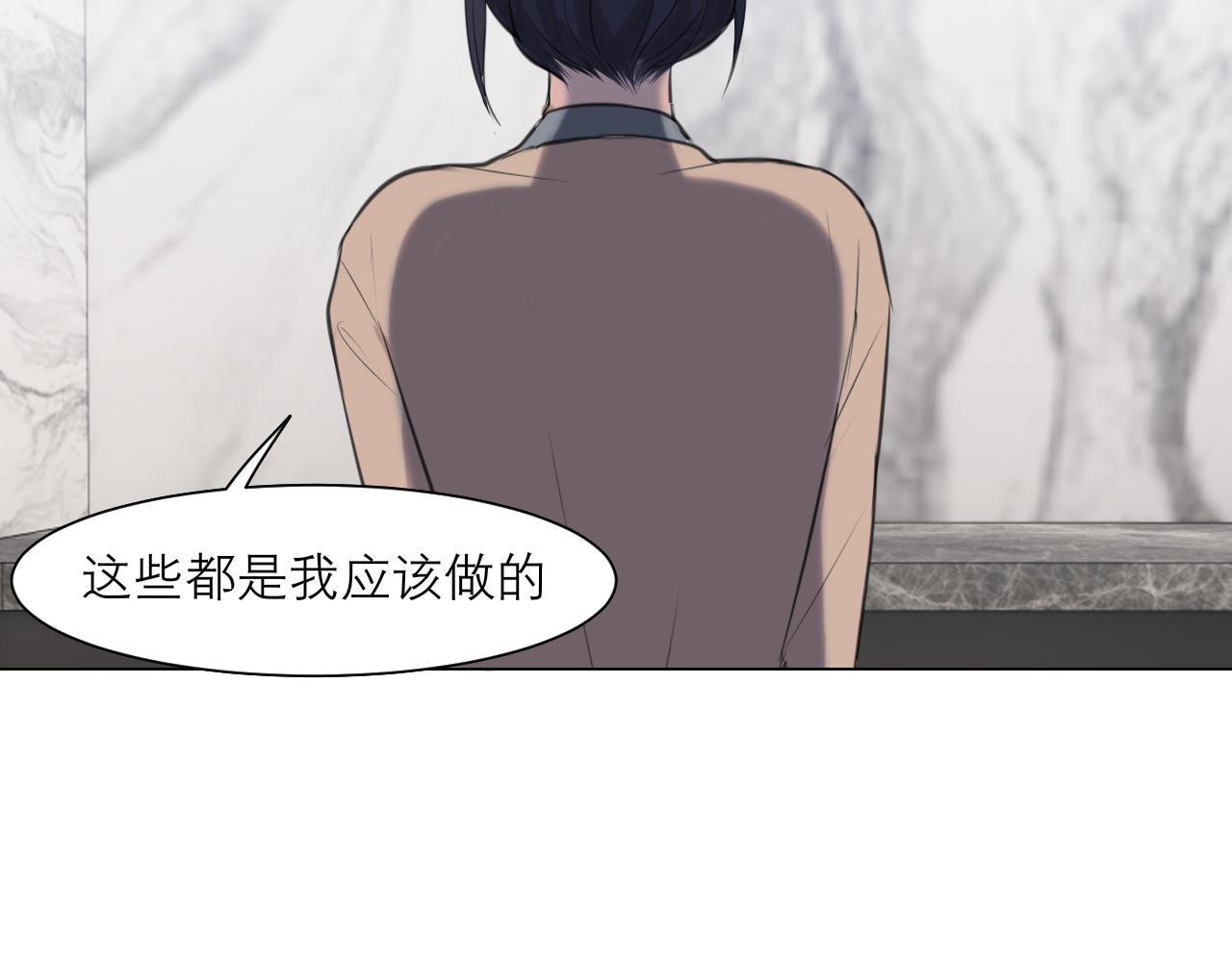 第四十九话 荒唐事64