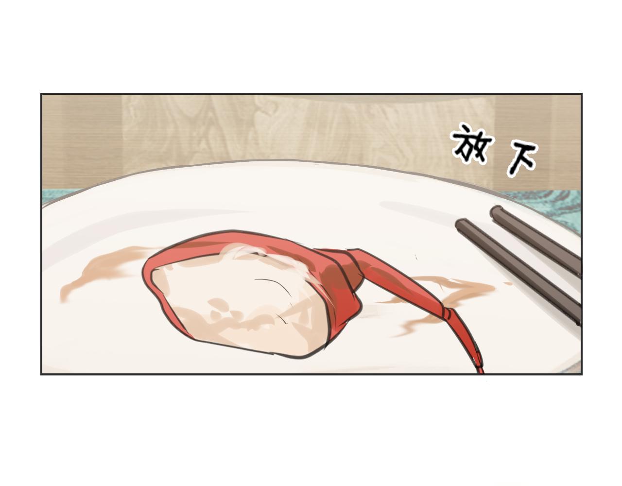 第四十四话 我们回家吧27