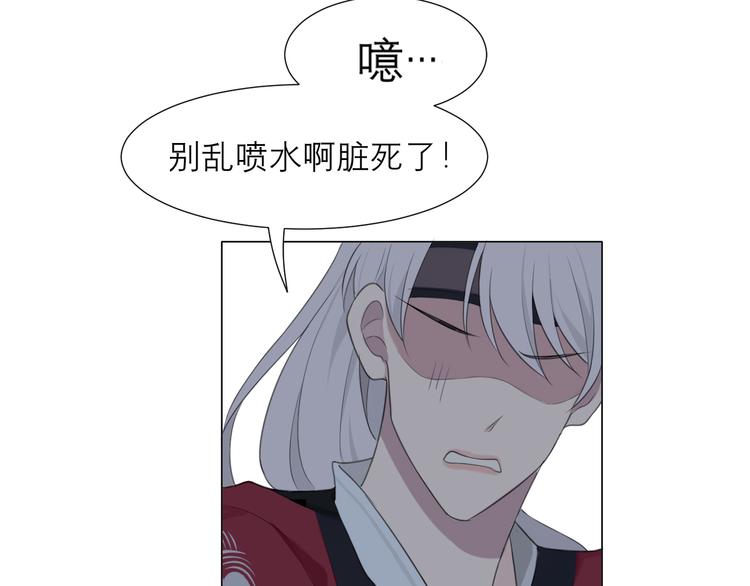 第十二话 快跑17