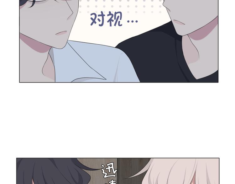 第十二话 快跑8