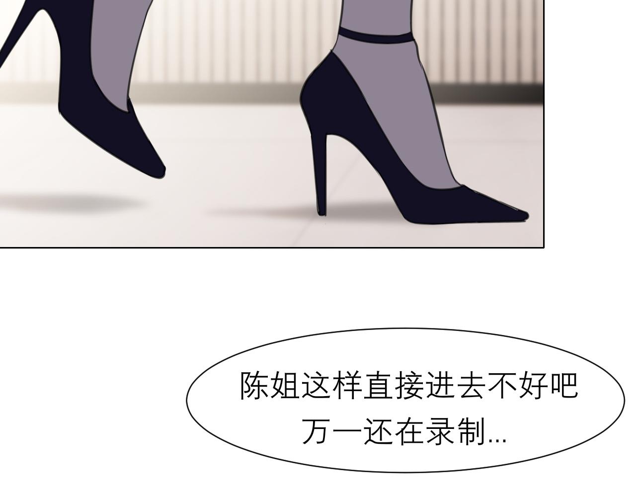 第三十二话 更依赖我一些吧！94