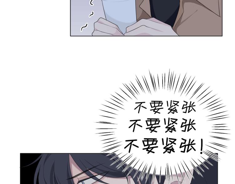 第十二话 快跑13